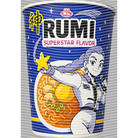 Demon Hunter Girls-LM 130